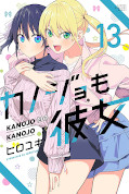 japcover Kanojo mo Kanojo – Gelegenheit macht Liebe 13