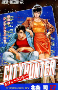 Jap.Frontcover City Hunter 27