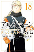 japcover The Heroic Legend of Arslan 18