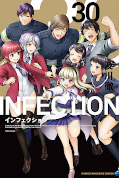japcover Infection 30