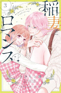 japcover Lightning and Romance 3