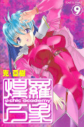 japcover Psychic Academy 9