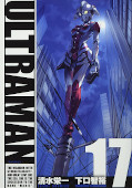 japcover Ultraman 17