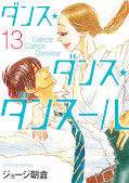 japcover Dance Dance Danseur 2in1 7