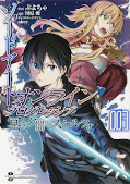 japcover Sword Art Online - Progressive - Scherzo of Deep Night 3