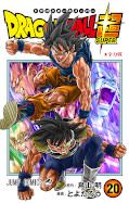 japcover Dragon Ball Super 20