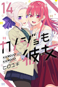 japcover Kanojo mo Kanojo – Gelegenheit macht Liebe 14