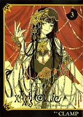 japcover xxxHOLIC 3