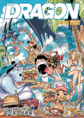 japcover One Piece Color Walk 10