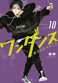 japcover Wandance 10