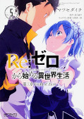 japcover Re:Zero - Truth of Zero 5