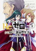 japcover Re:Zero - Truth of Zero 6