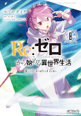 japcover Re:Zero - Truth of Zero 8