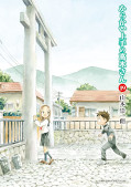 japcover Nicht schon wieder, Takagi-San! 19