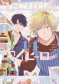 japcover Hitorijime my Hero 14