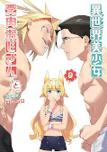 japcover Fabiniku 9