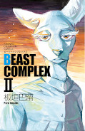 Jap.Frontcover Beast Complex 2