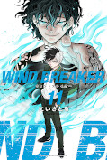 Jap.Frontcover Wind Breaker 11