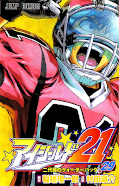 Jap.Frontcover Eyeshield 21 29