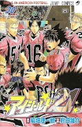 Jap.Frontcover Eyeshield 21 30