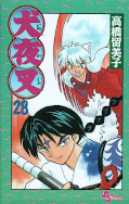 japcover Inu Yasha 28