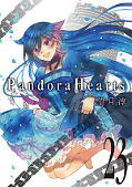 Jap.Frontcover Pandora Hearts 12