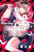 japcover Vampire Dormitory 11