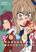 japcover Toradora! 11