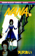 japcover Nana 3