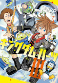 japcover Kingdom Hearts III 3