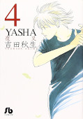 japcover Yasha 4
