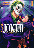 japcover Joker: One Operation Joker 1