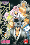 japcover Samurai Deeper Kyo 22