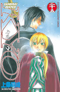 japcover Samurai Deeper Kyo 25