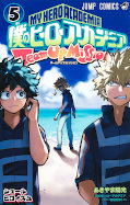 japcover My Hero Academia Team Up Mission 5