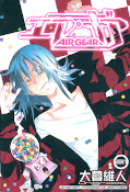 japcover Air Gear 21