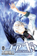 japcover Air Gear 26