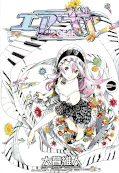 japcover Air Gear 34