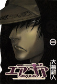 japcover Air Gear 35