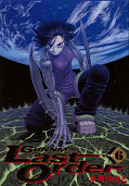 japcover Battle Angel Alita: Last Order 6