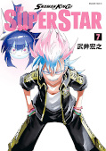 japcover Shaman King – The Super Star 7