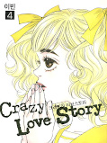 japcover Crazy Love Story 4