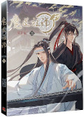 japcover The Grandmaster of Demonic Cultivation 5