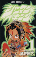 japcover Shaman King 1