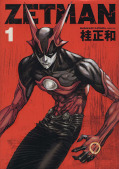 japcover Zetman 1