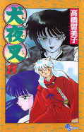 japcover Inu Yasha 29