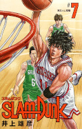 japcover Slam Dunk 7