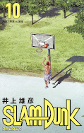 japcover Slam Dunk 10