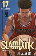 Jap.Frontcover Slam Dunk 17
