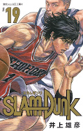 Jap.Frontcover Slam Dunk 19